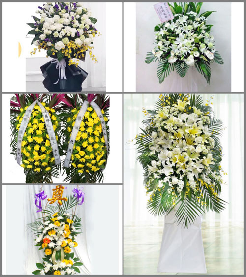 吉林长春市德惠市布海镇白事花篮预定